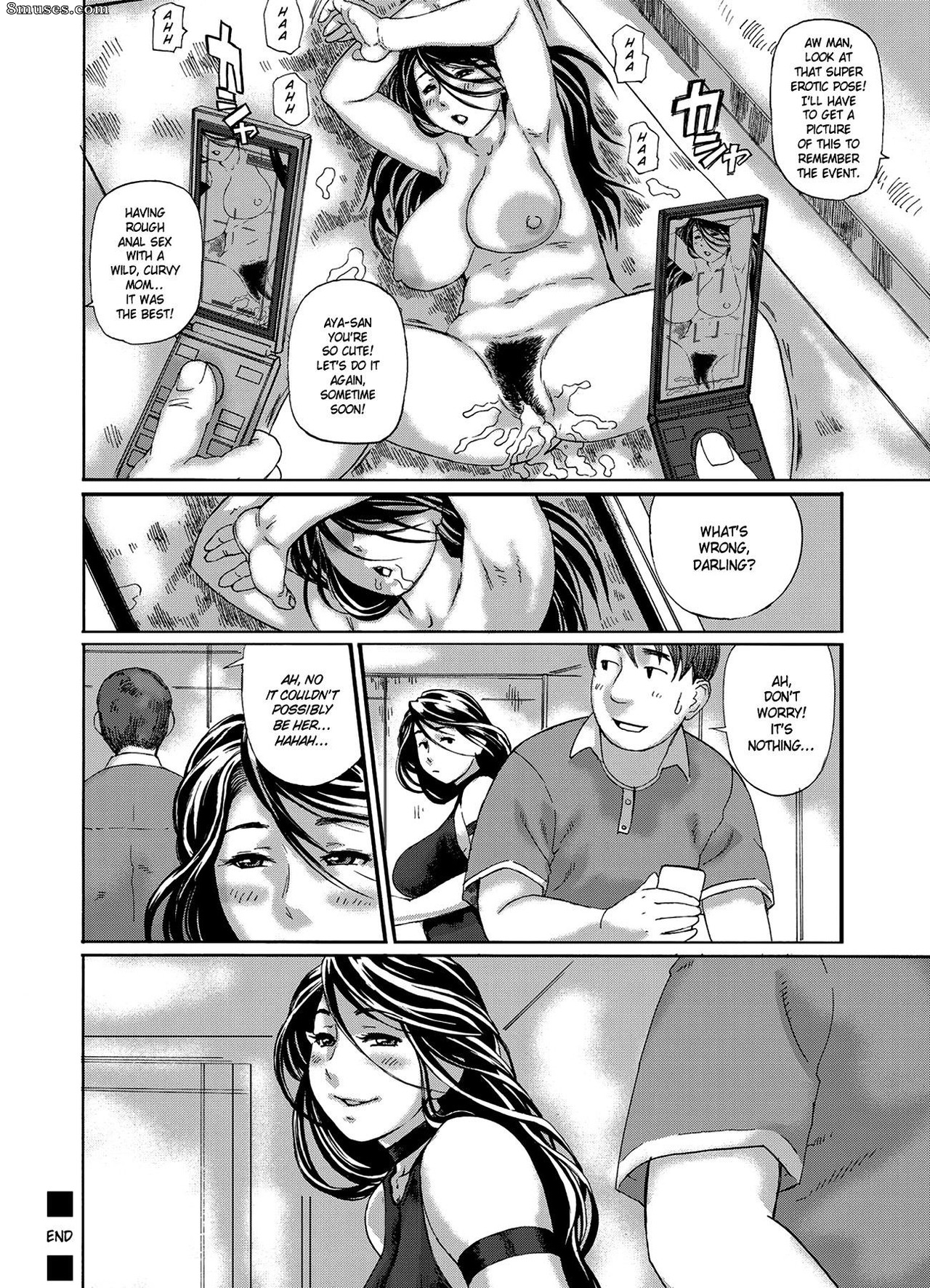 Hase Tsubura - Hatsutori Oku-sama no Shiri Shojo Taiken - Page 21