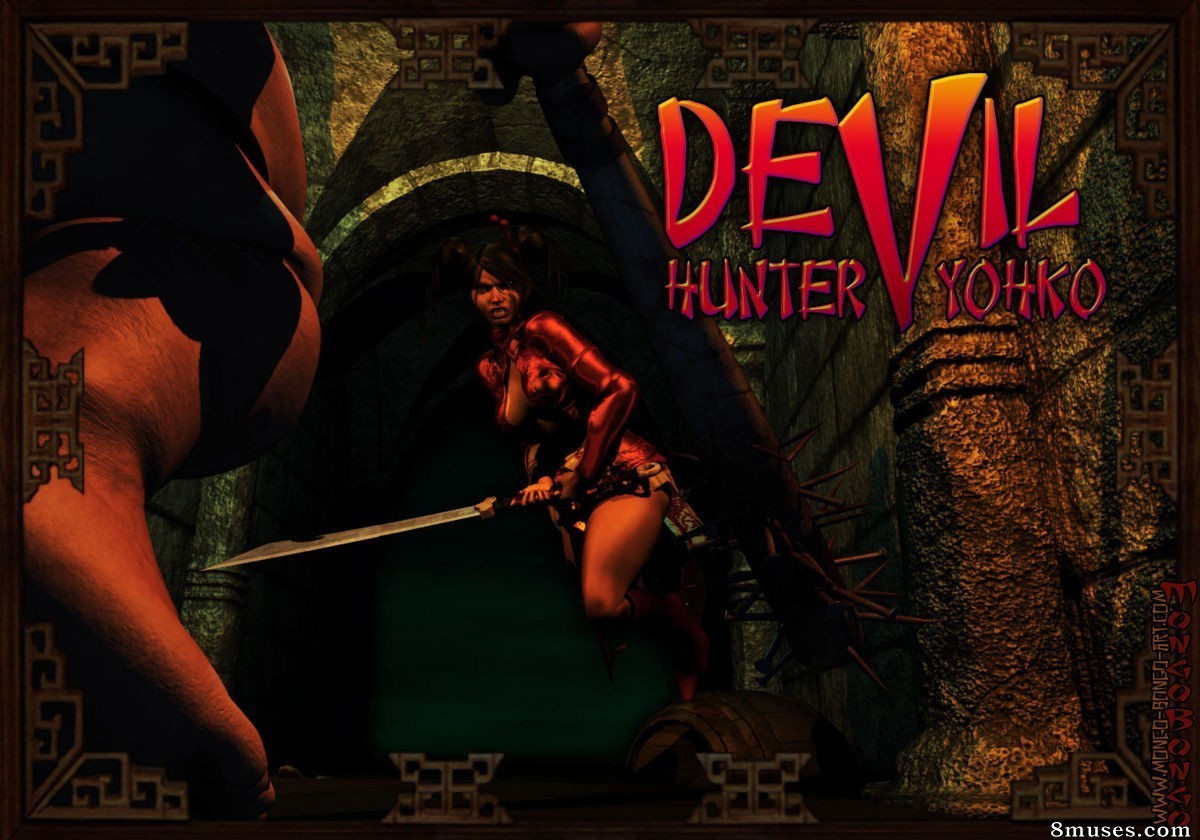 MongoBongo Comics - DevilHunterYohko - Página 1