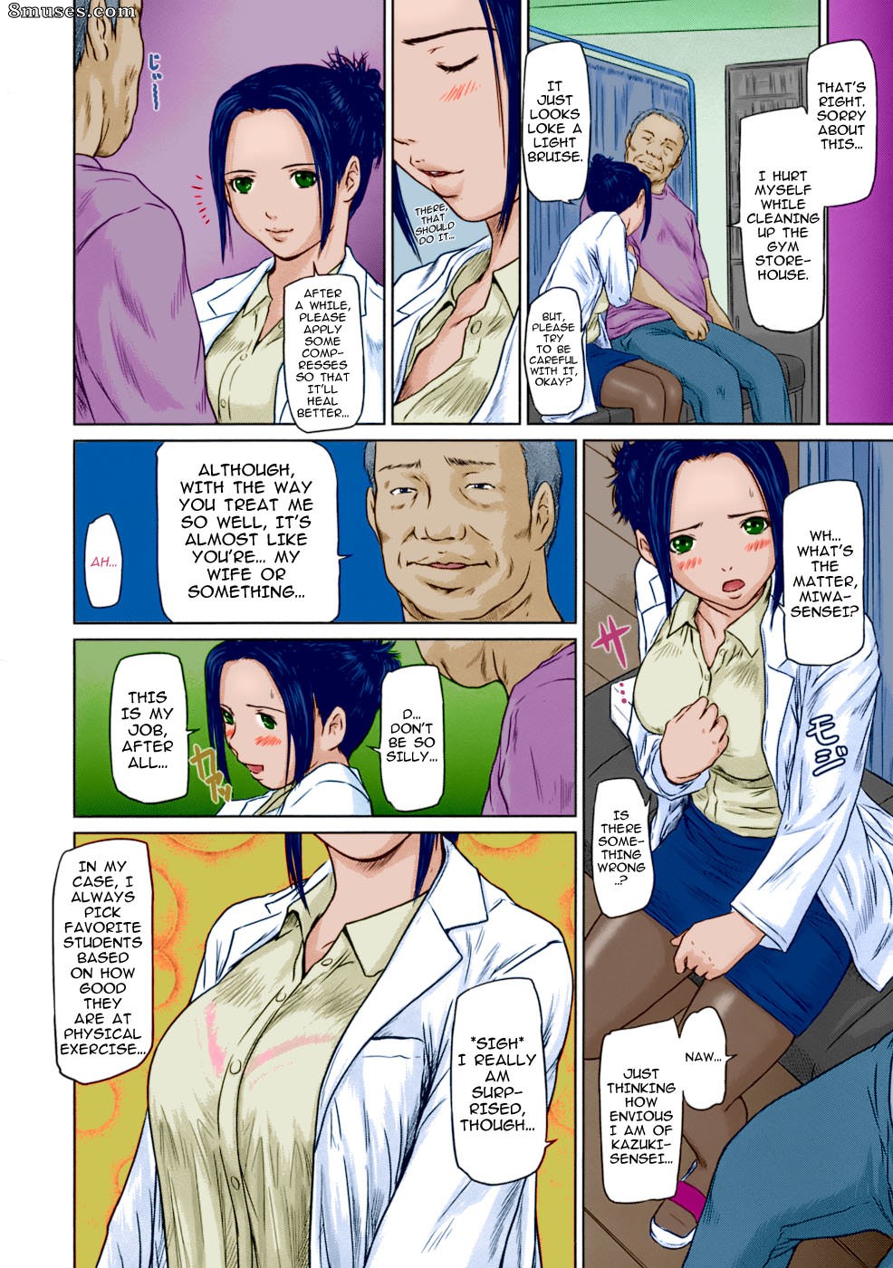Kisaragi Gunma - Dans la salle des infirmières - Sœurs Giri Giri - Page 4