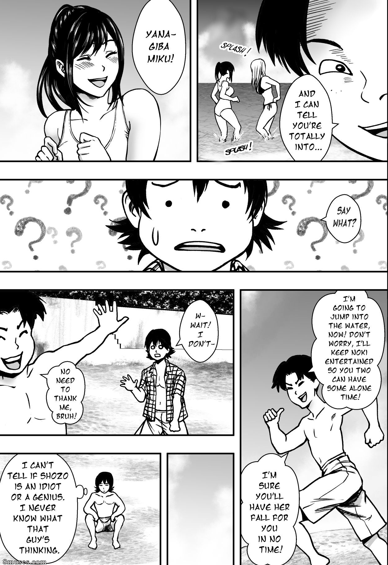 Freedom Prophet - Natsu ni Madou - Page 10