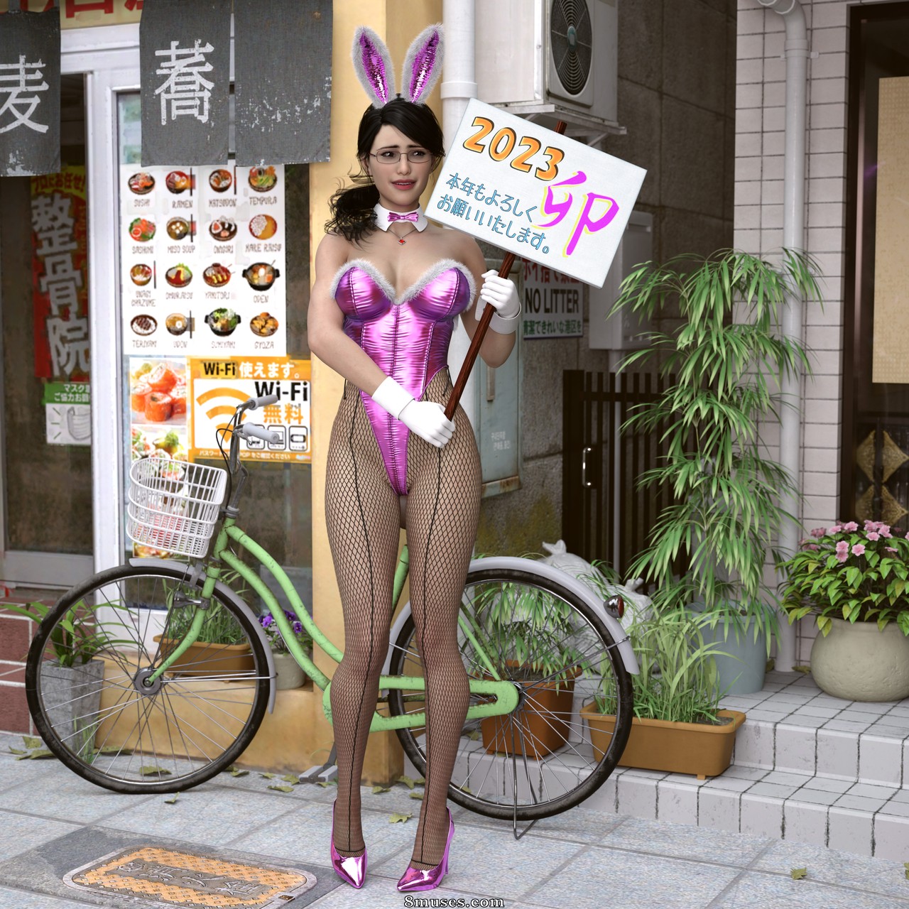 Minoru - 2023 Year of the Rabbit - Page 5