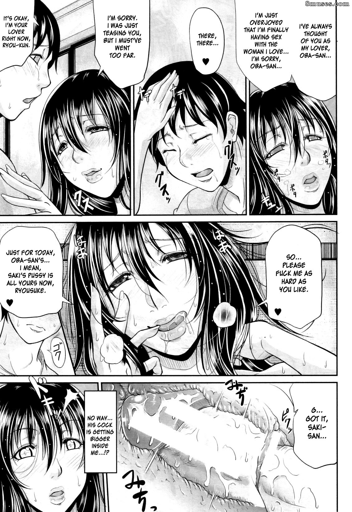 Toguchi Masaya - My Lover is Lactating - Page 15