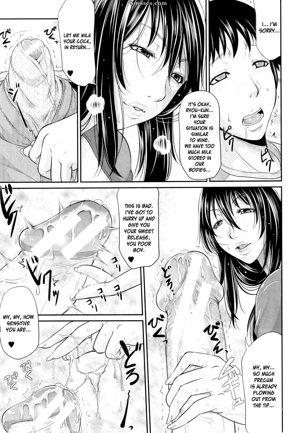 Toguchi Masaya - My Lover is Lactating - Page 7