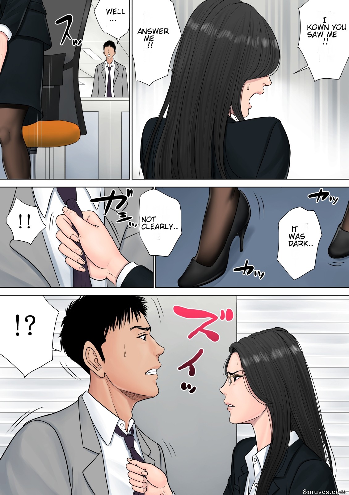 Tamagou - Dekiru Onna Joushi - Page 13