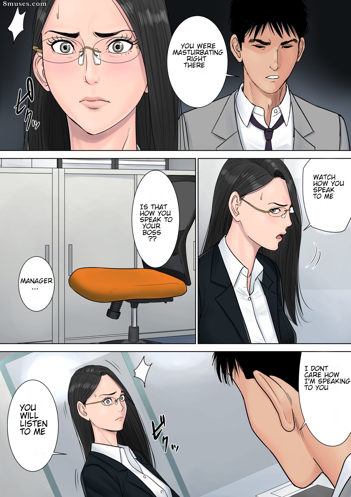 Tamagou - Dekiru Onna Joushi - Page 16