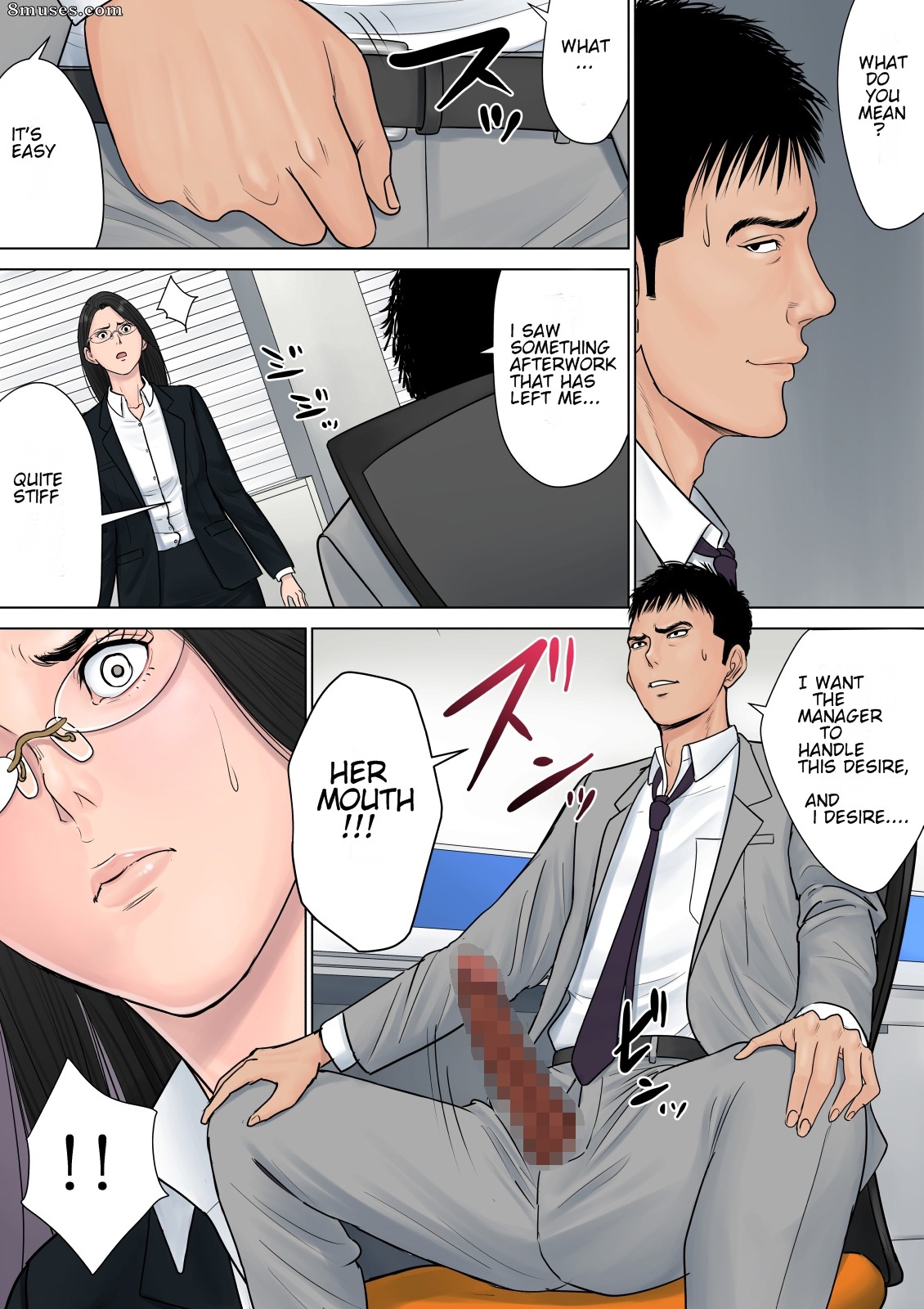 Tamagou - Dekiru Onna Joushi - Page 20