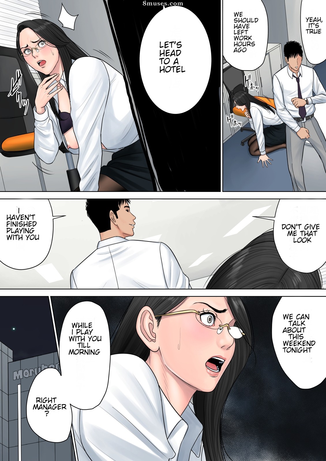 Tamagou - Dekiru Onna Joushi - Page 50
