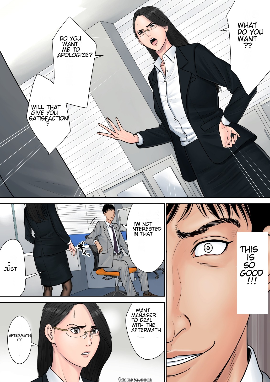 Tamagou - Dekiru Onna Joushi - Page 19