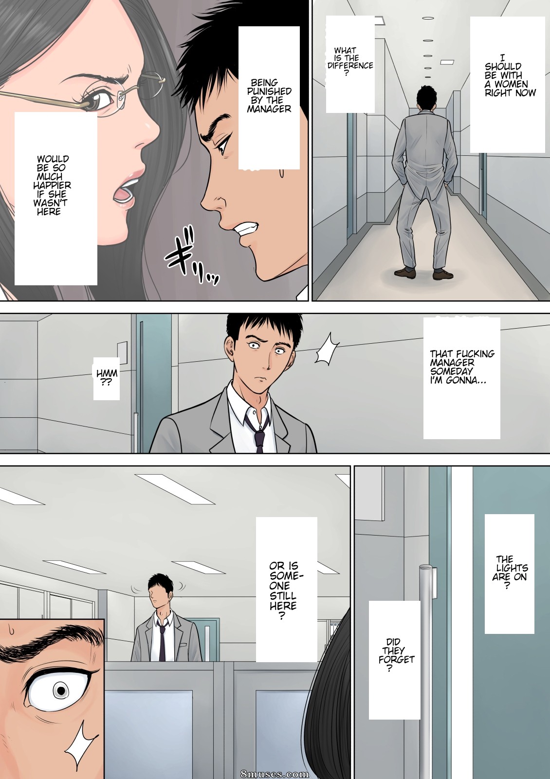 Tamagou - Dekiru Onna Joushi - Page 7
