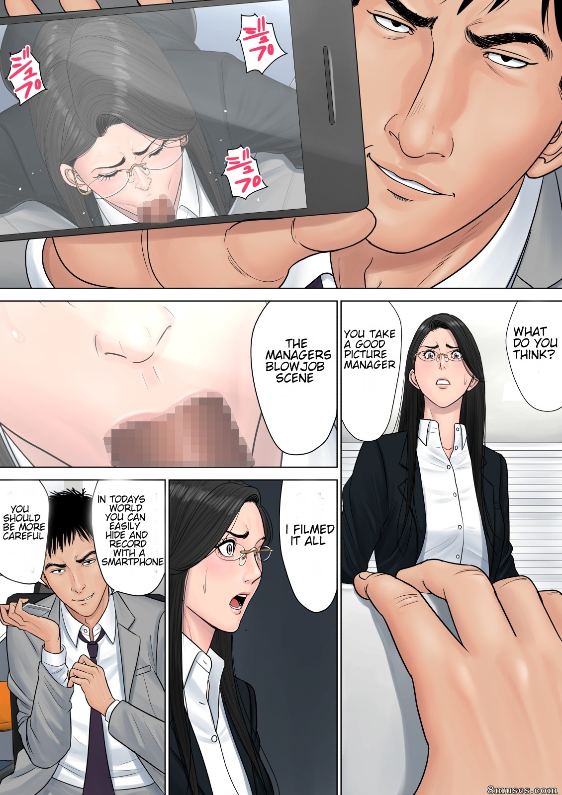 Tamagou - Dekiru Onna Joushi - Page 29