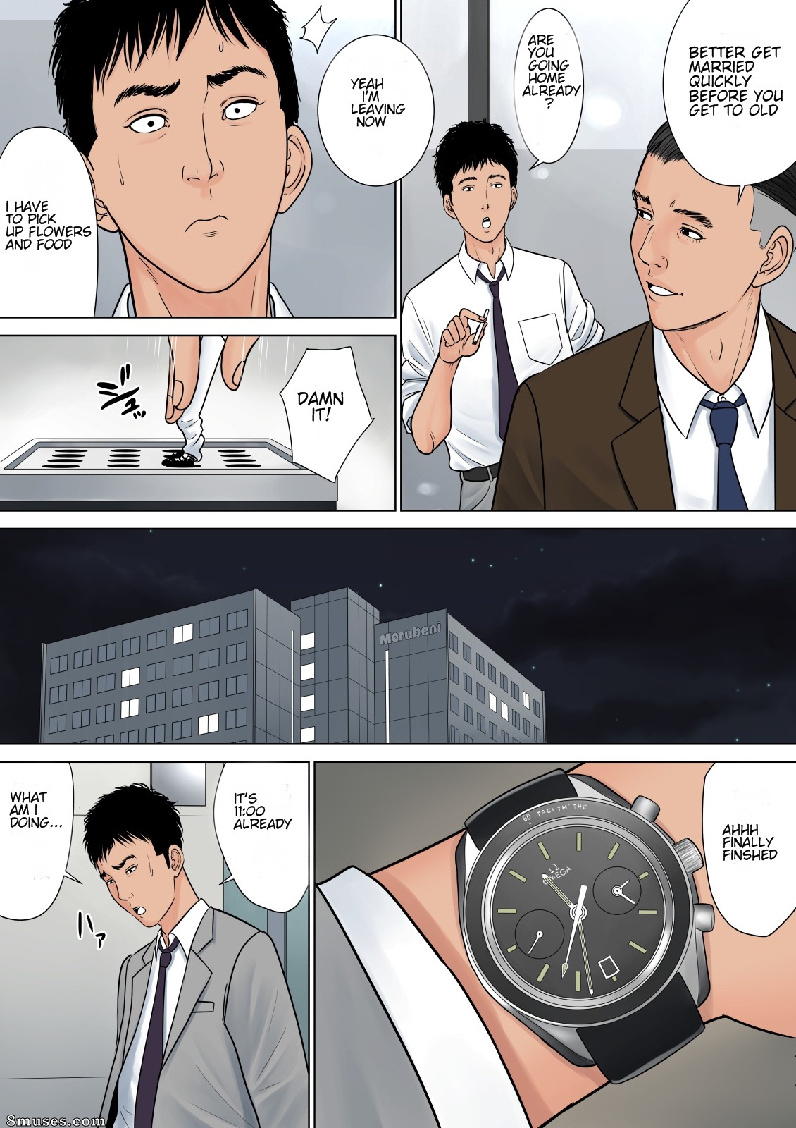 Tamagou - Dekiru Onna Joushi - Page 6