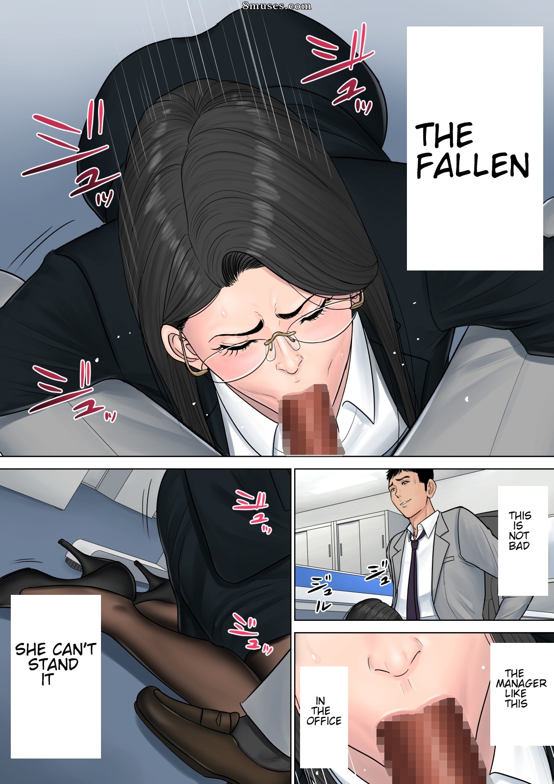 Tamagou - Dekiru Onna Joushi - Page 24