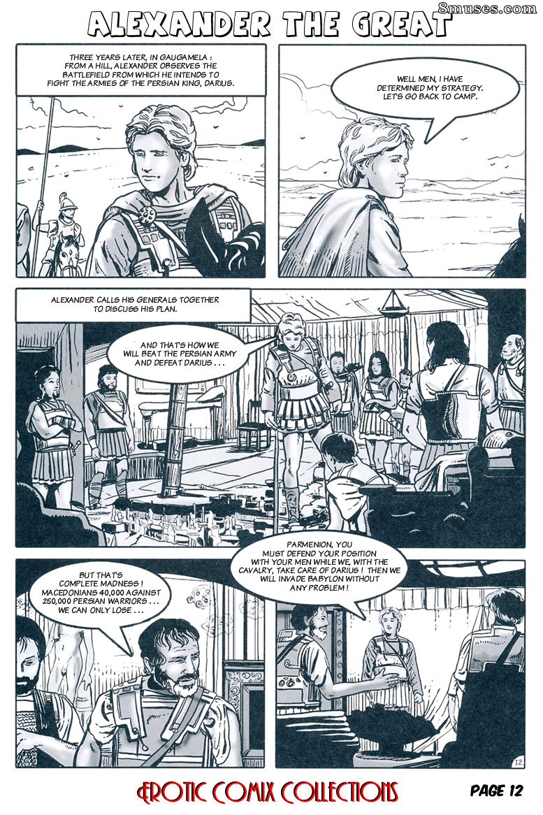 AllPornComics.com Comics - Alexandre, o Grande - Página 14