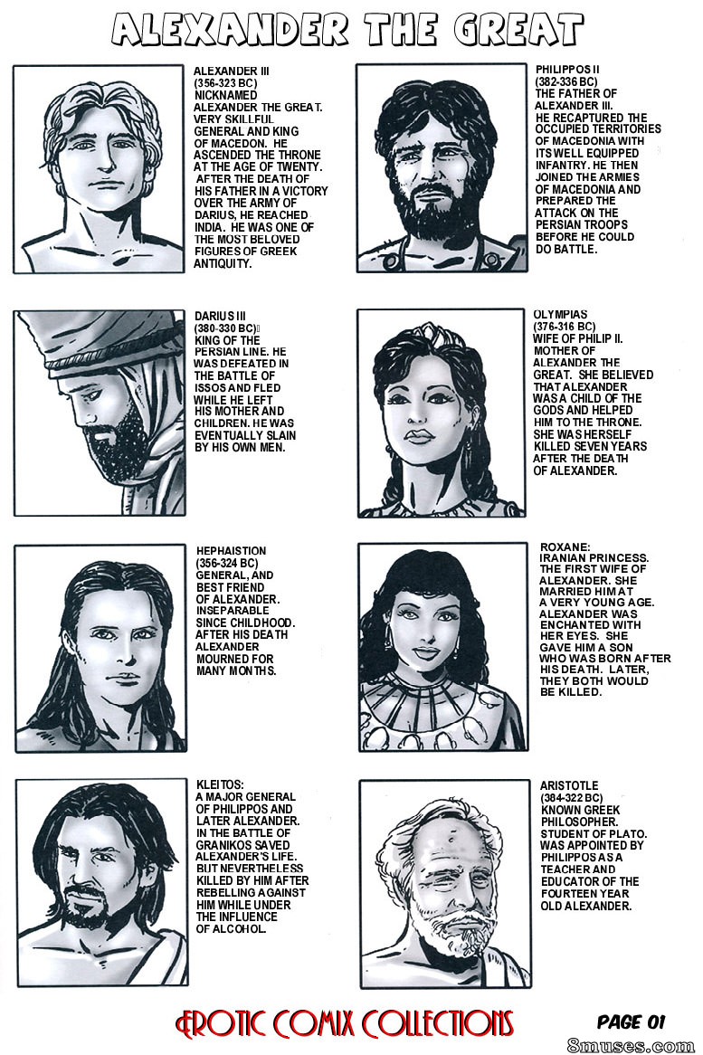 AllPornComics.com Comics - Alexandre, o Grande - Página 3