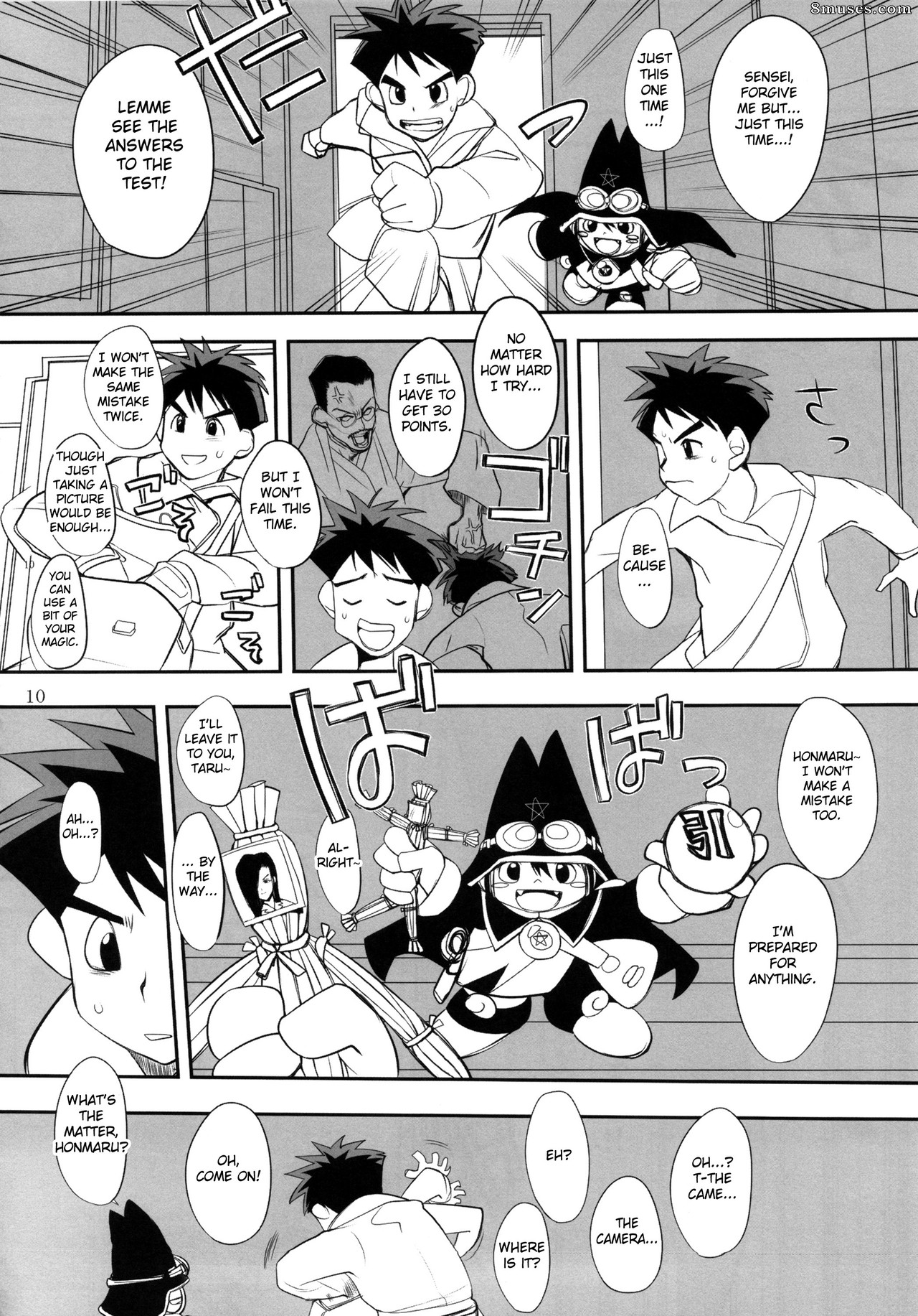 Maji kayo! - I Can't Believe It!- Ooaya-Sensei - Issue 1 - Page 9