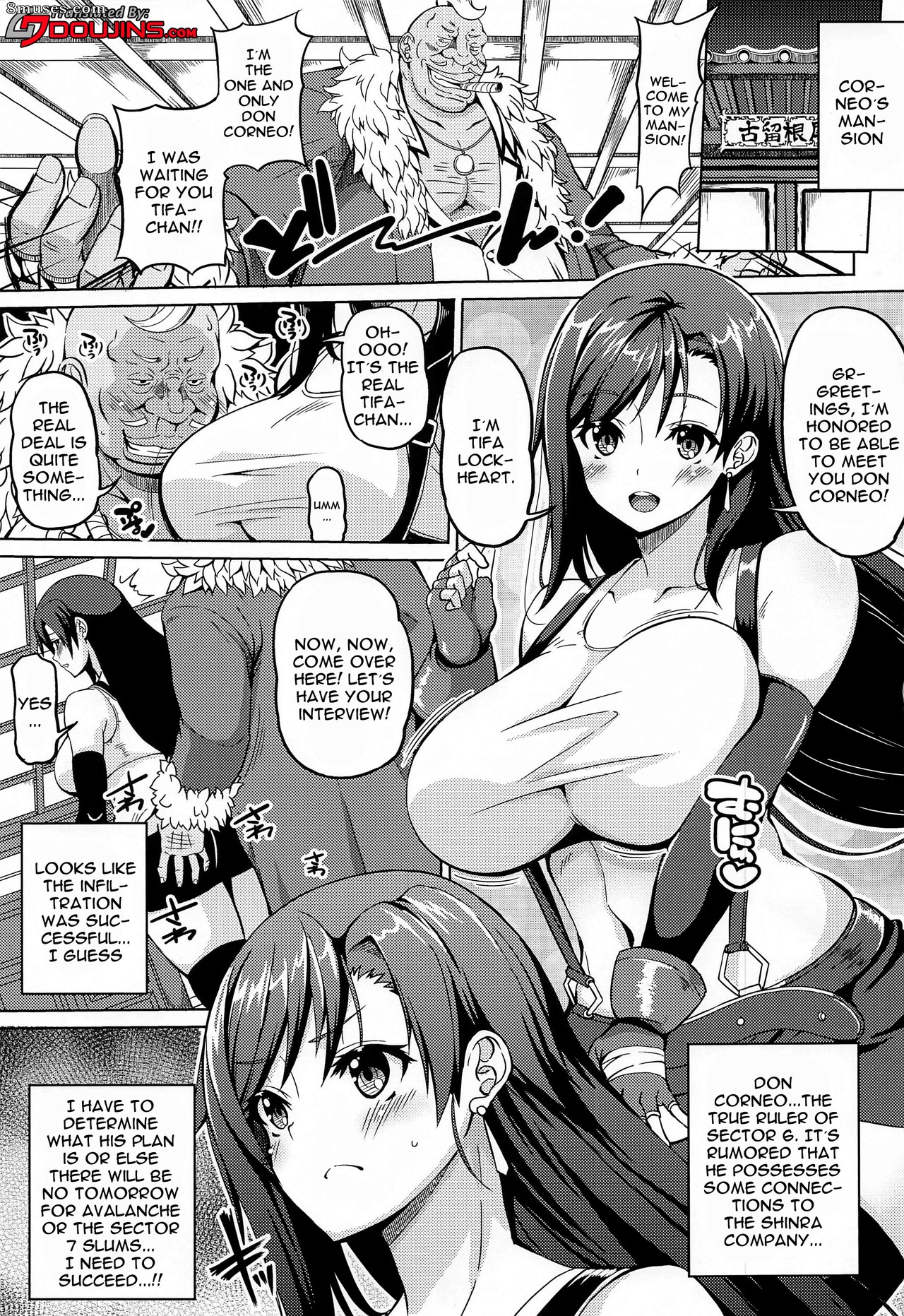 Fantasme à gros seins - Une fantasy à gros seins - Numéro 1 - Page 2