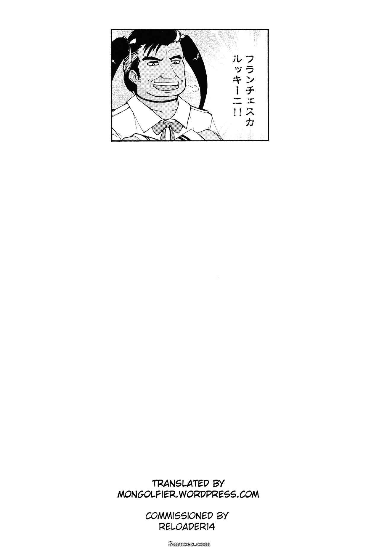 Warabimochi - Heroine Harassment Junketsu no Taimashi Akina Zenpen - Heroine Harassment - Magician Akina's Chastity - Page 28