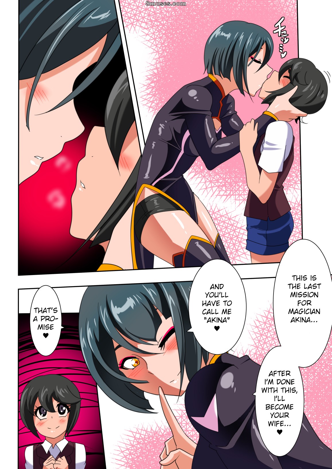 Warabimochi - Heroine Harassment Junketsu no Taimashi Akina Zenpen - Heroine Harassment - Magician Akina's Chastity - Page 4