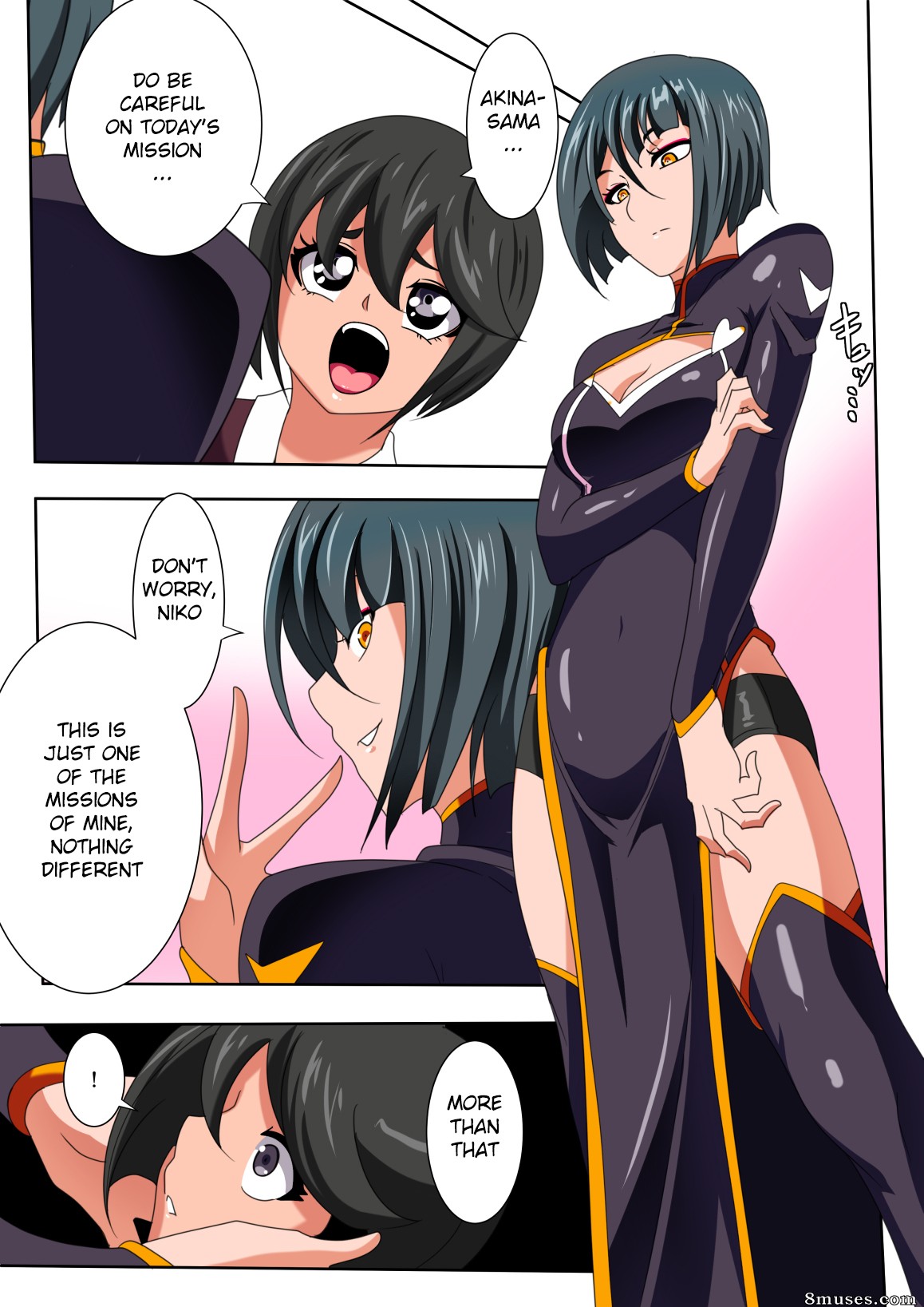 Warabimochi - Harcelement de l'héroïne Junketsu no Taimashi Akina Zenpen - Harcelement de l'héroïne - La chasteté de la magicienne Akina - Page 3