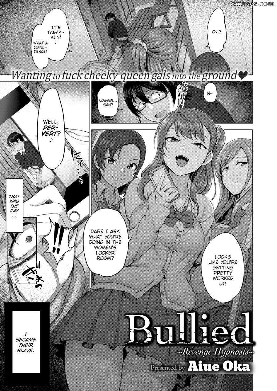 Bullied Revenge Hypnosis - Issue 1 - Page 1