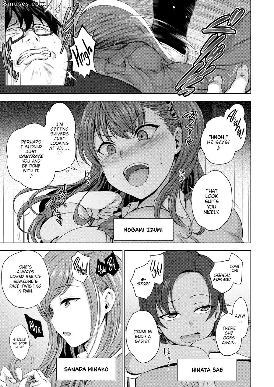 Bullied Revenge Hypnosis - Issue 1 - Page 5