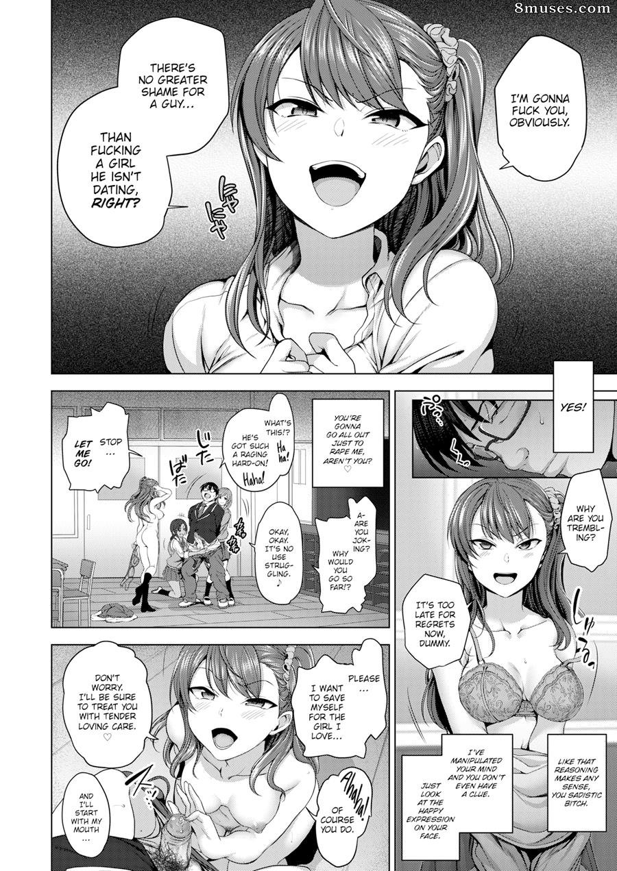 Bullied Revenge Hypnosis - Issue 1 - Page 14