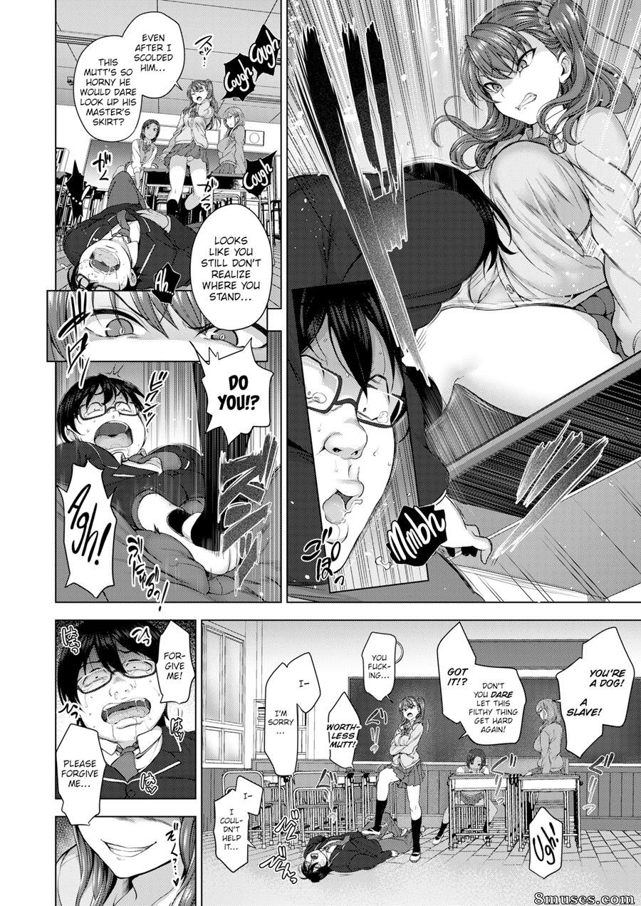 Bullied Revenge Hypnosis - Issue 1 - Page 4