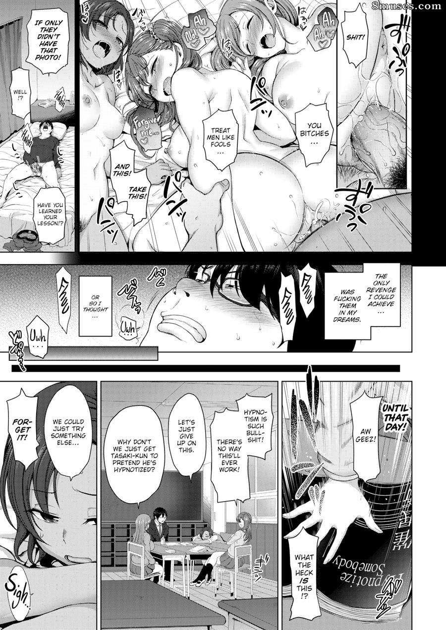 Bullied Revenge Hypnosis - Issue 1 - Page 7