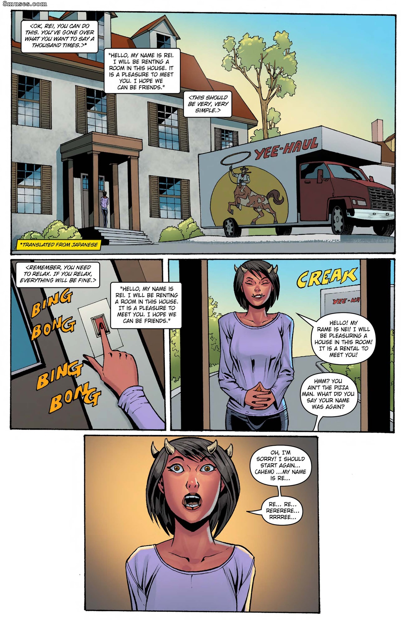 College is Monstrous - Issue 1 - Page 21