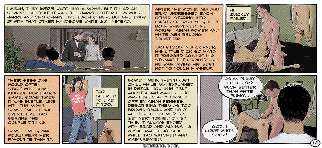 Unknown Authors - Cuckold comic - WMAF University - Page 13