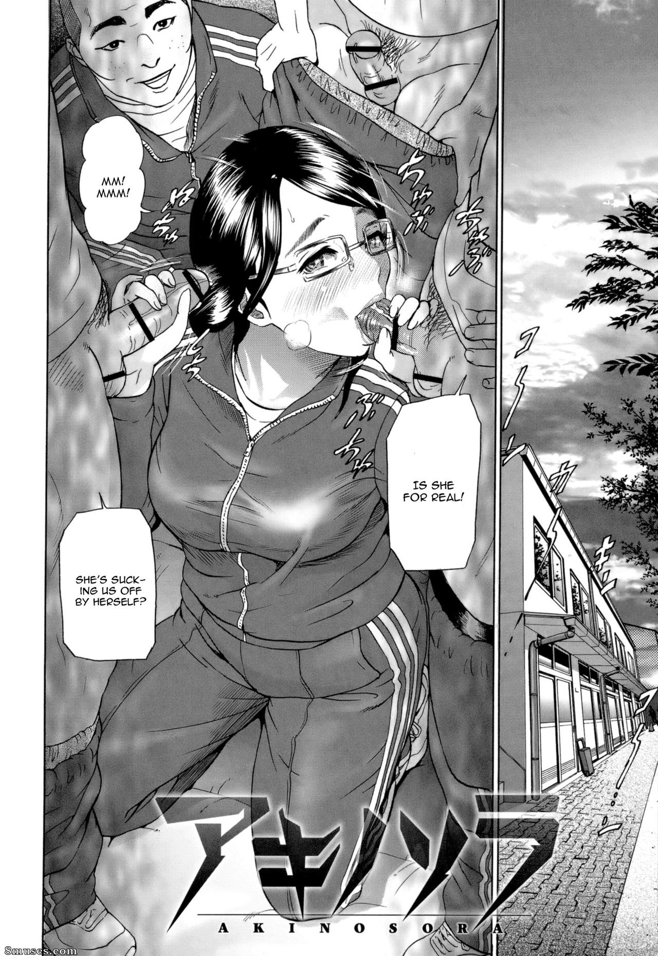 Hyji - Haiji - Hy-dou - Juicy - Page 162