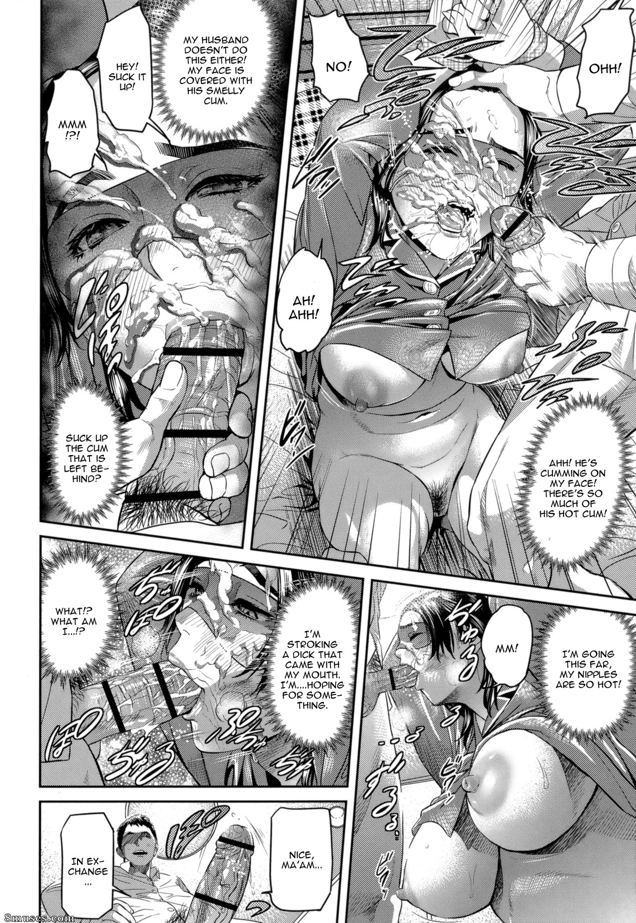 Hyji - Haiji - Hy-dou - Juicy - Page 88