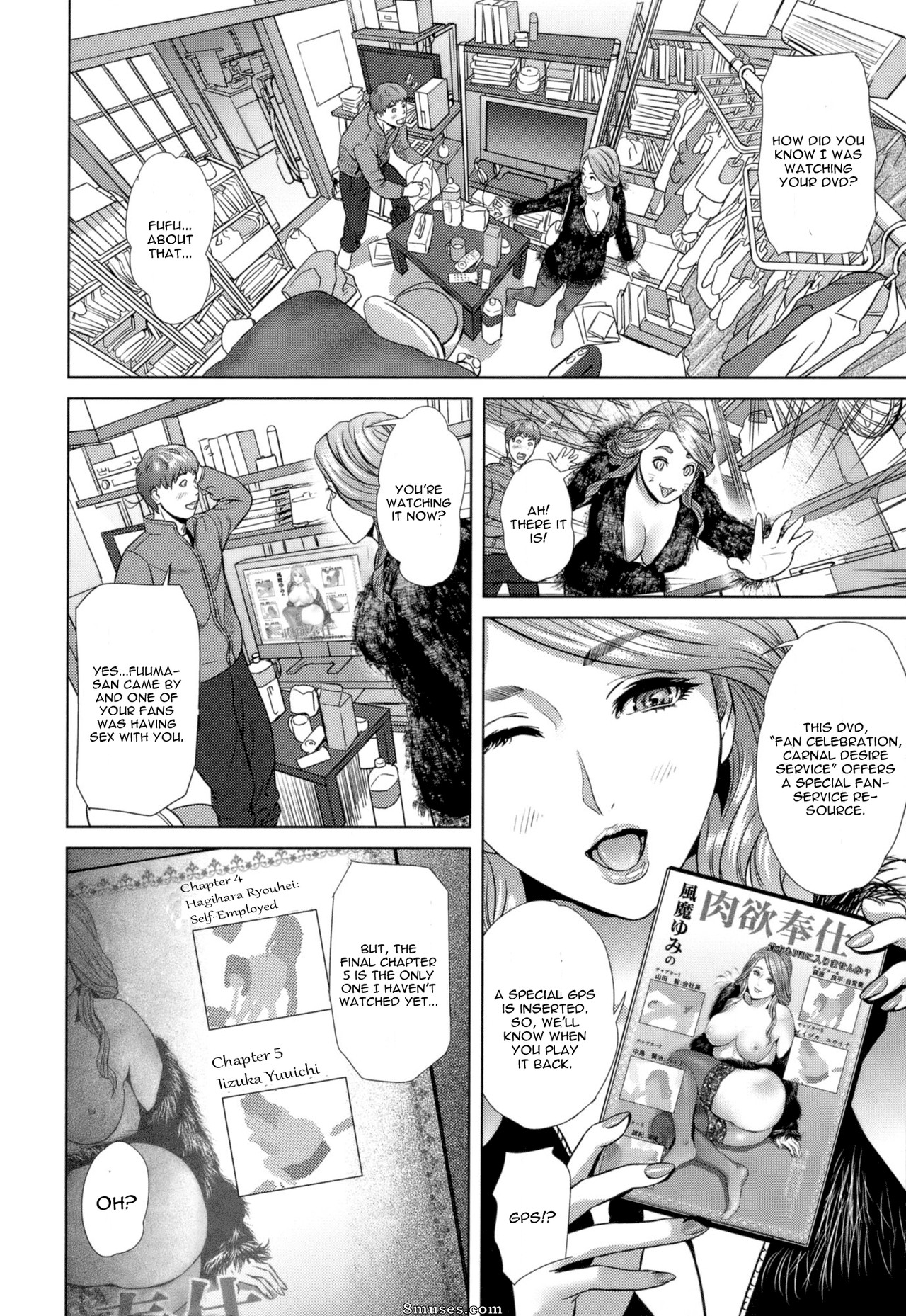 Hyji - Haiji - Hy-dou - Juicy - Page 178
