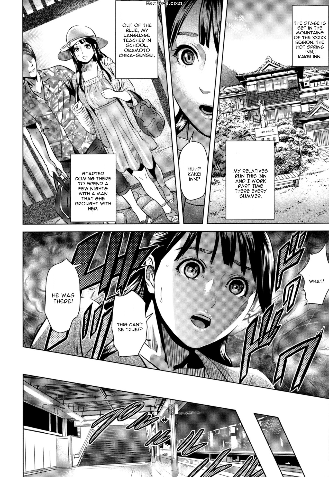 Hyji - Haiji - Hy-dou - Juicy - Page 8