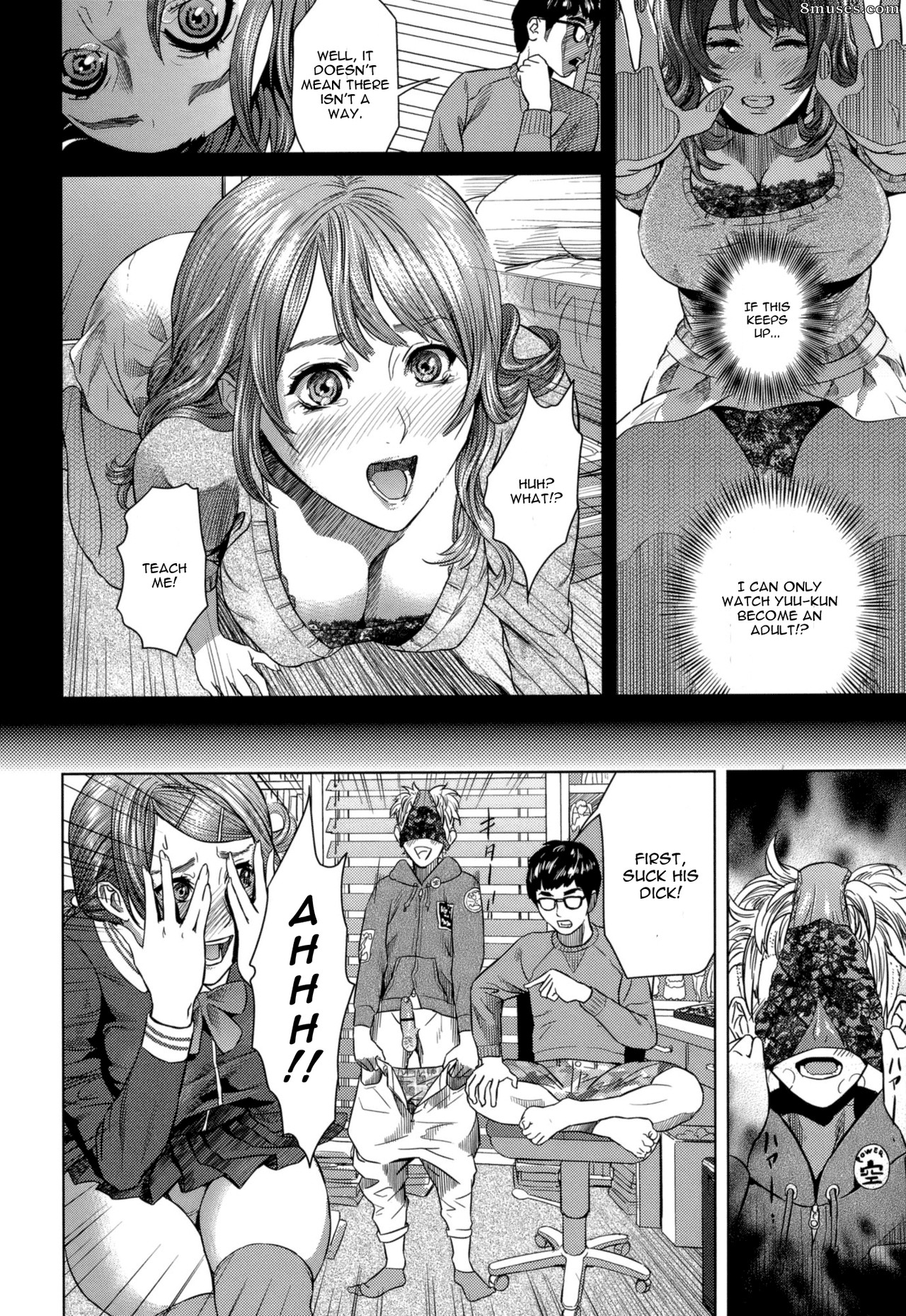 Hyji - Haiji - Hy-dou - Juicy - Page 118
