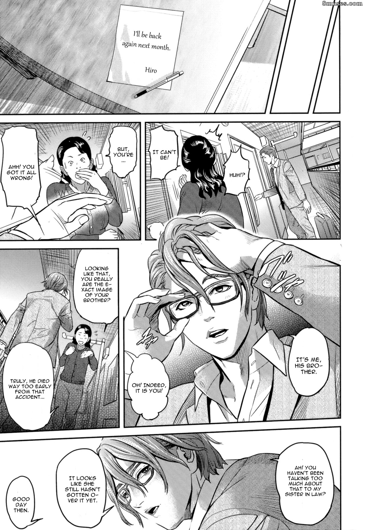 Hyji - Haiji - Hy-dou - Juicy - Page 159