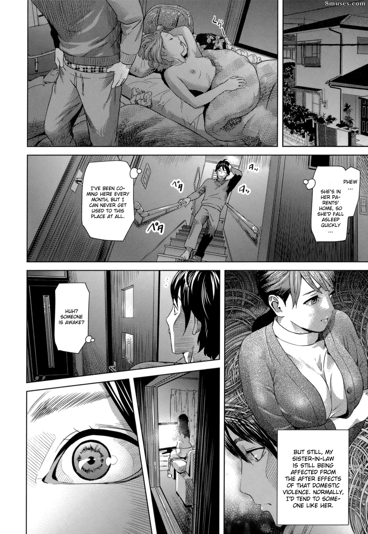 Hyji - Haiji - Hy-dou - Juicy - Page 44