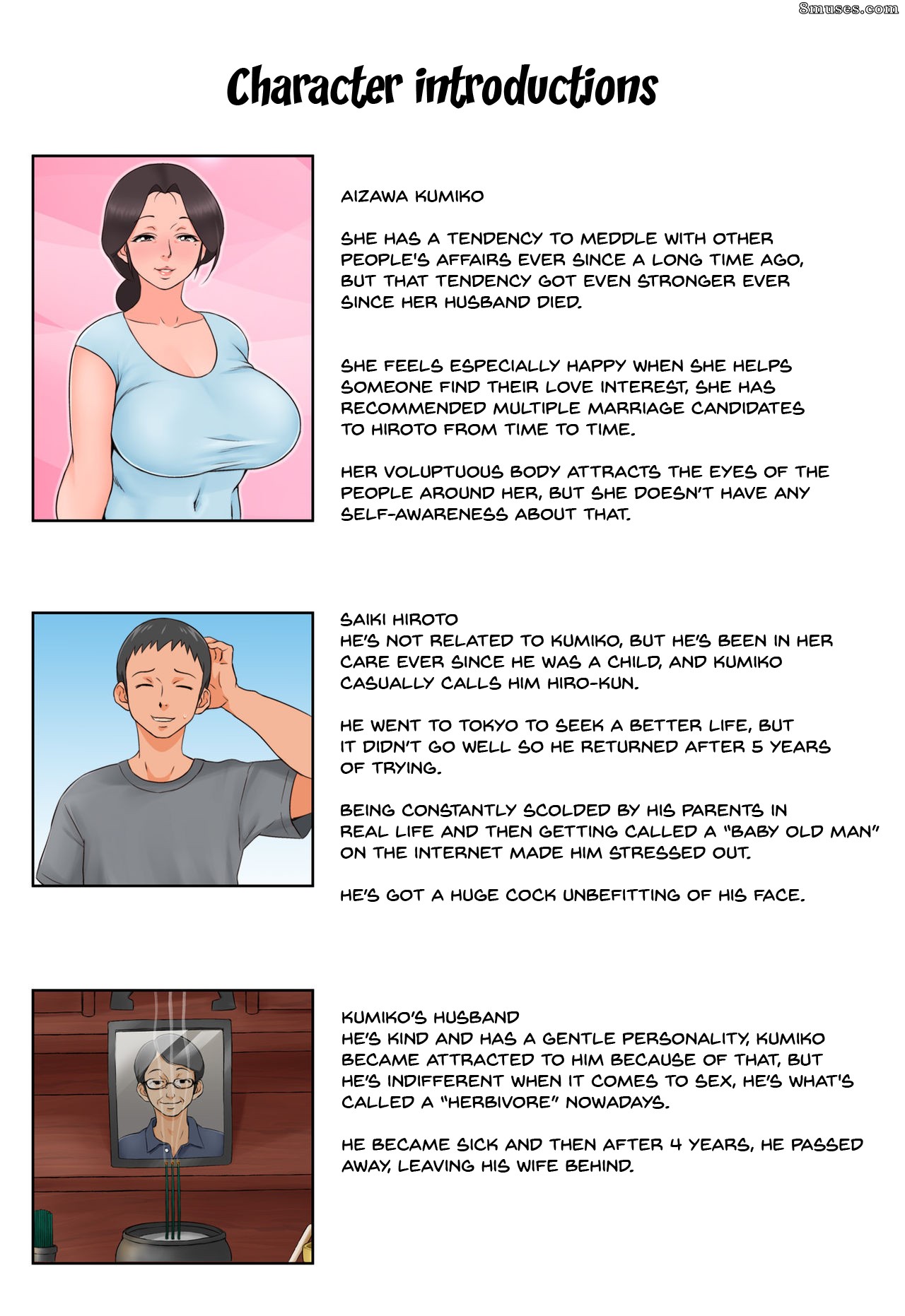 I Got the Neighbor Lady Who Has Been Nice to Me - Issue 1 - Page 1