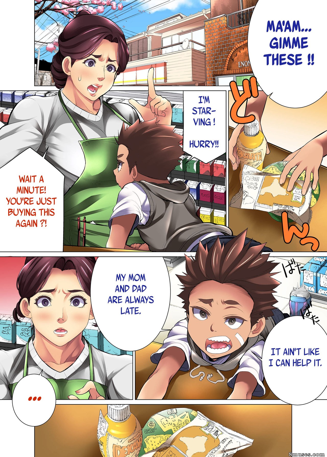 Minamida Usuke - Kimottama Kaa-san ga Onna no Kao o Miseru no wa - La madre valiente muestra una cara de mujer - Página 7