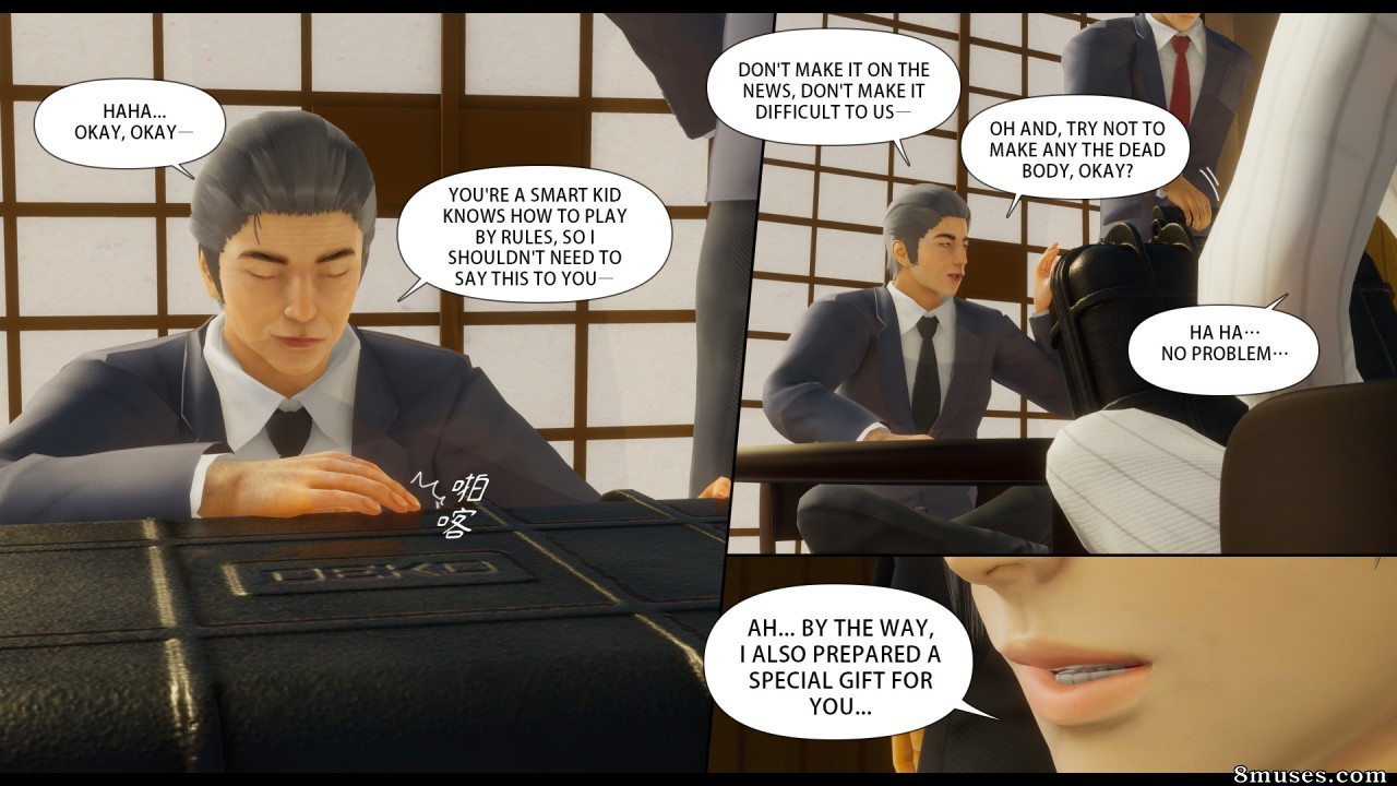 Honey-Welcome Home - Issue 7.2 - Page 25