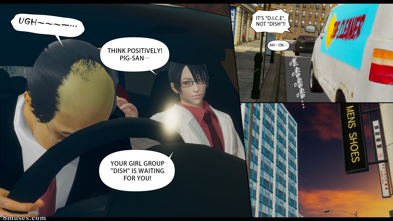 Honey-Welcome Home - Issue 7.2 - Page 19