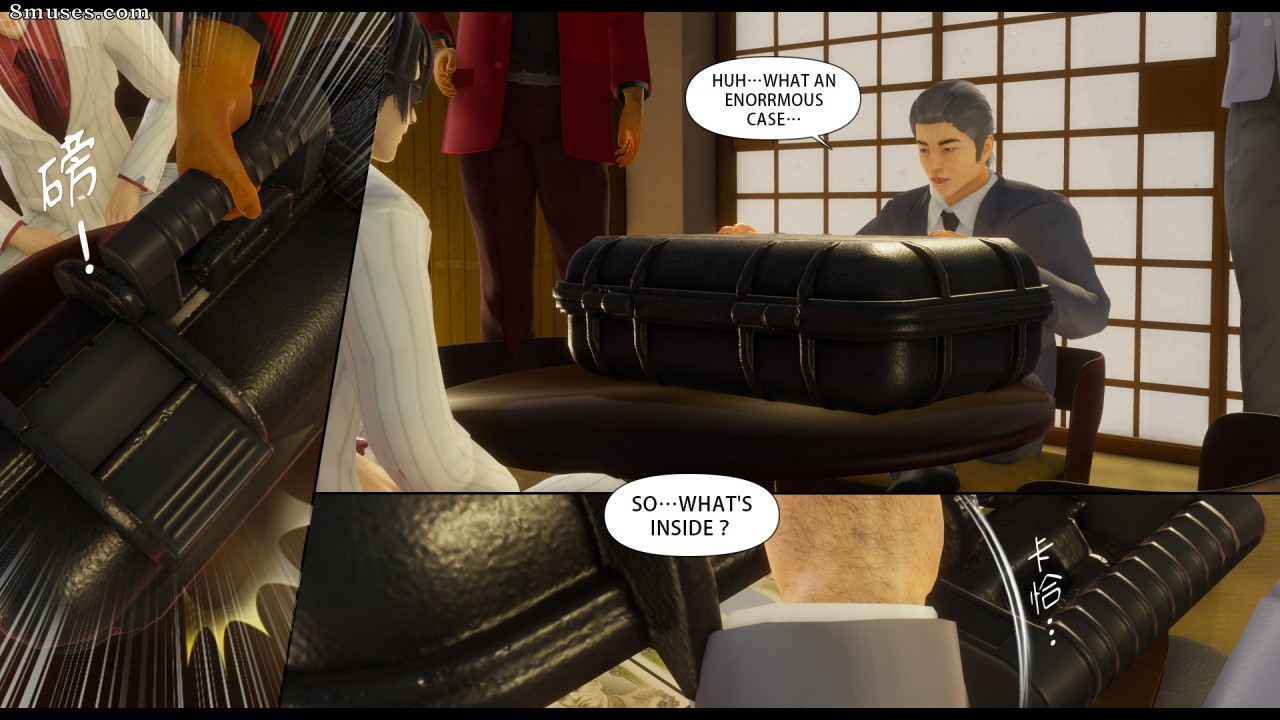 Honey-Welcome Home - Issue 7.2 - Page 23