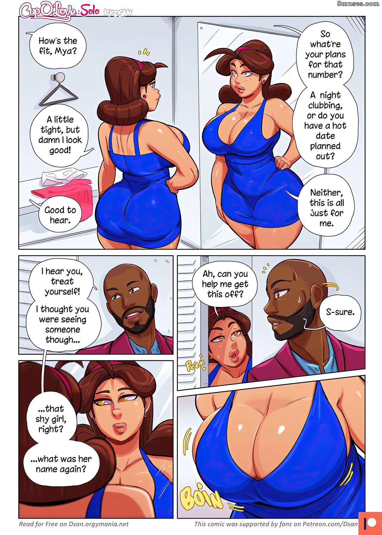 Cup O' Love 4K - Issue 05 - Solo - Page 17