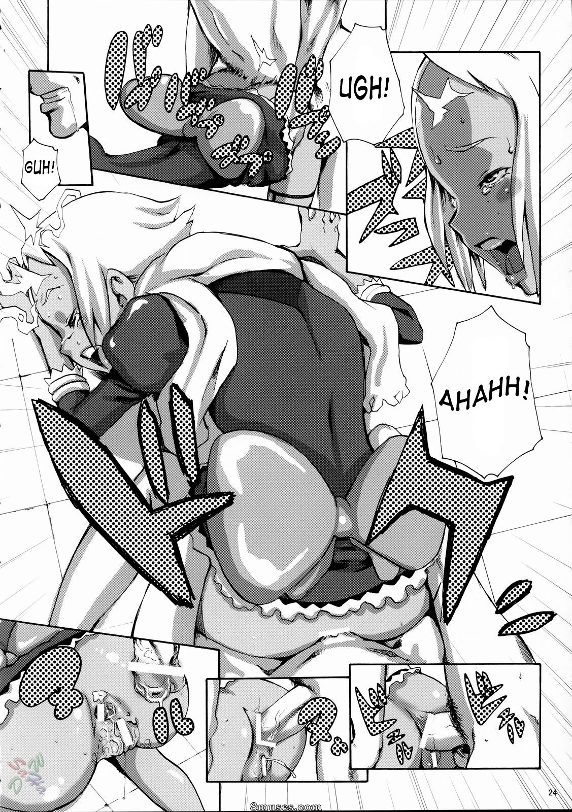 Doujinshi - Gainamix - Page 24