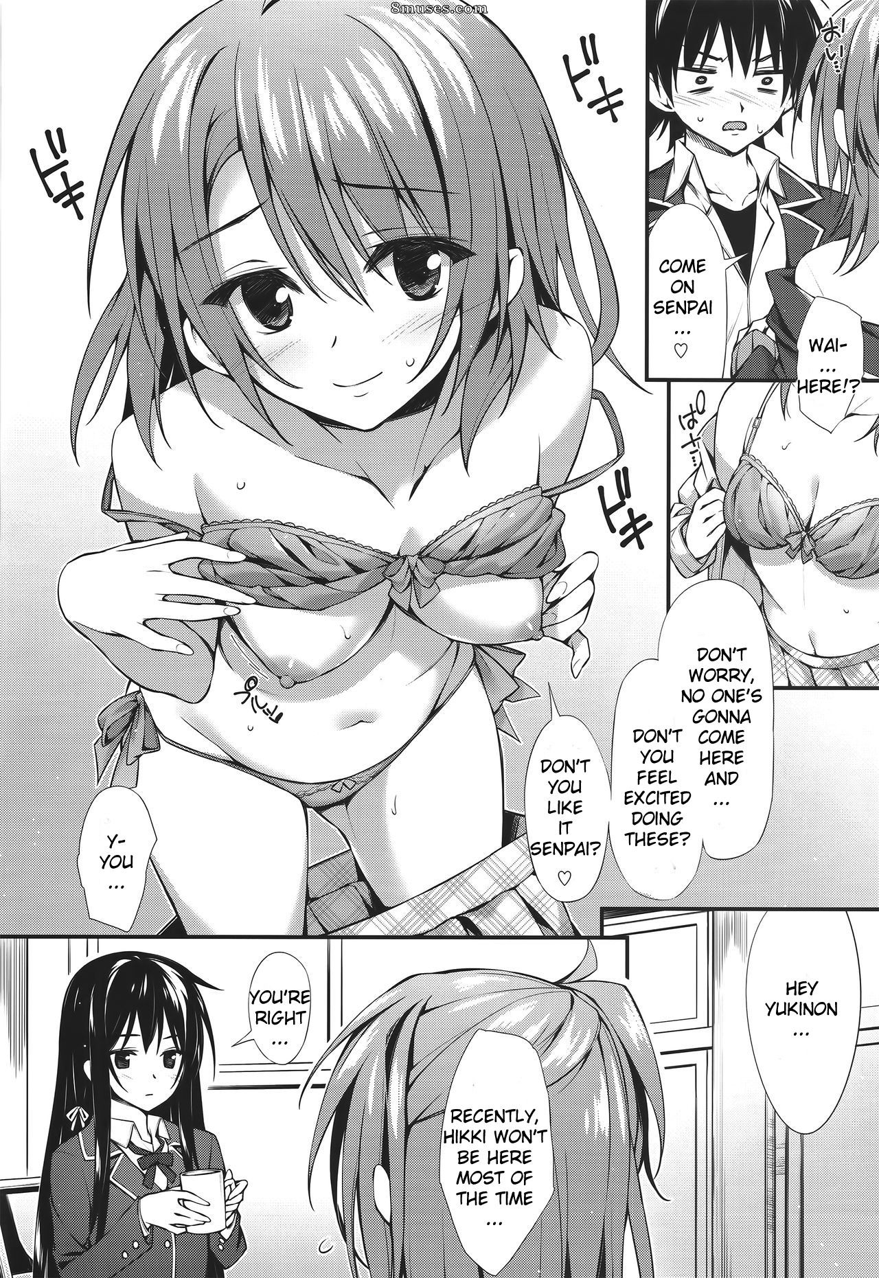 Oryou - Atashi no Daisuki na Senpai - My Lovely Senpai - Page 5