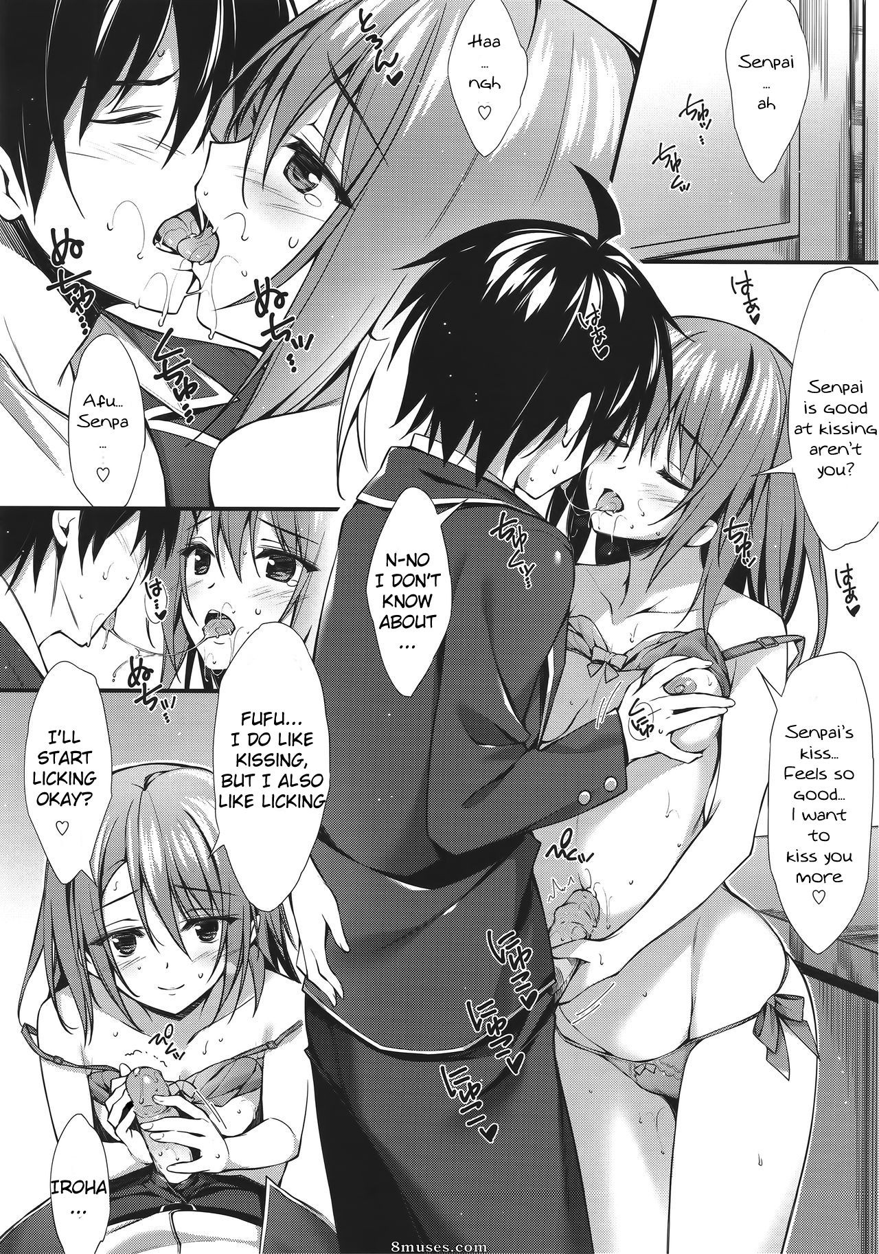 Oryou - Atashi no Daisuki na Senpai - My Lovely Senpai - Page 7