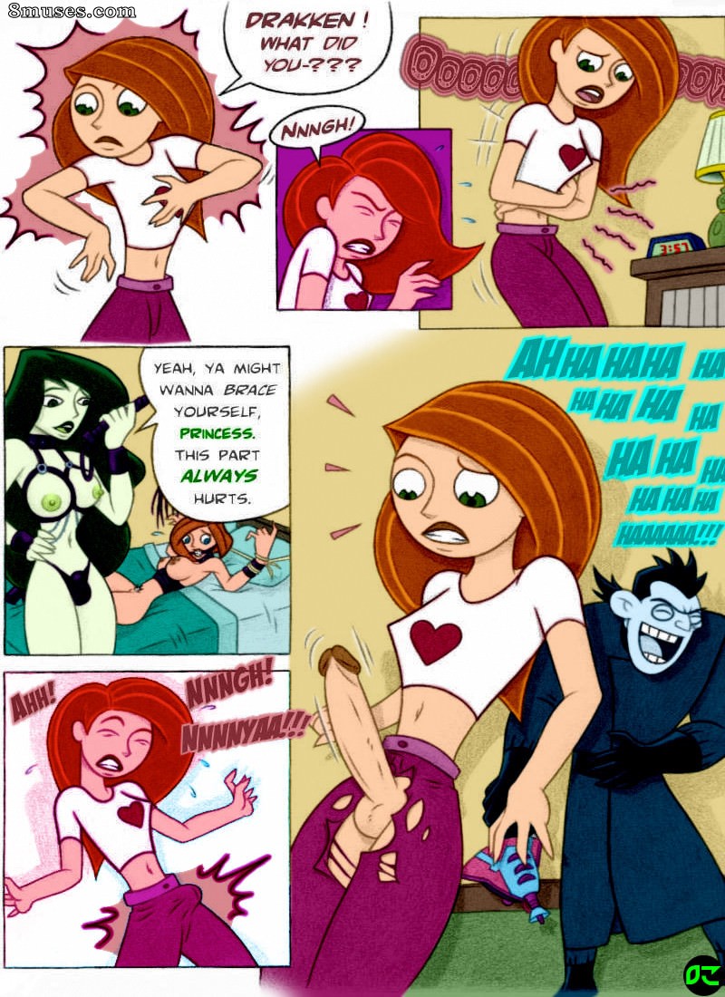 Kim Possible - Kimcest - Issue 1 - Page 4