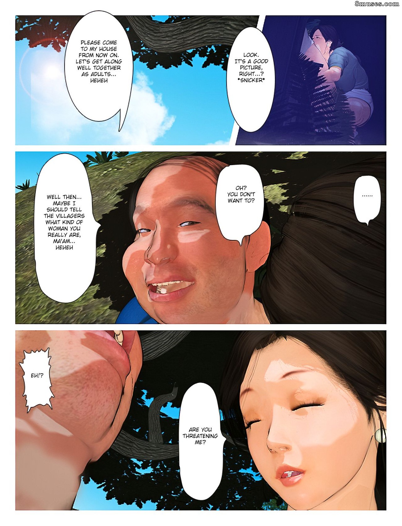 Kyou no Misako-san - Issue 2 - Page 17