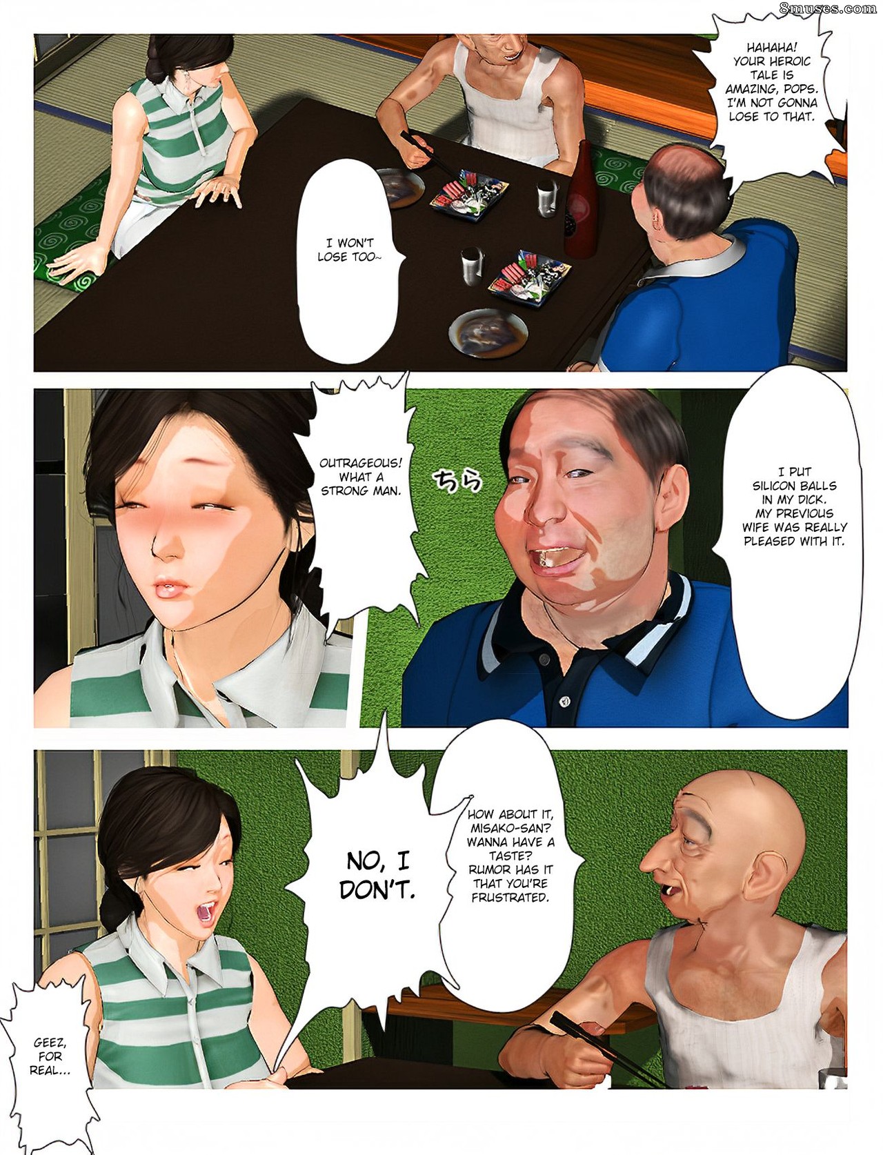 Kyou no Misako-san - Issue 2 - Page 7