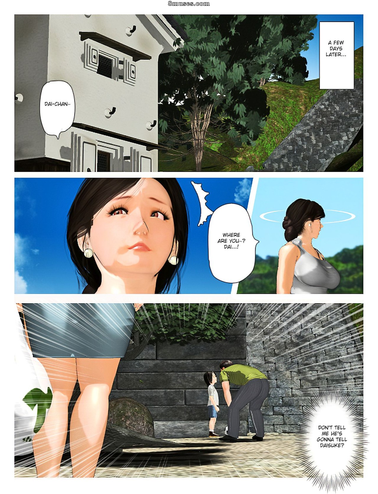 Kyou no Misako-san - Issue 2 - Page 19